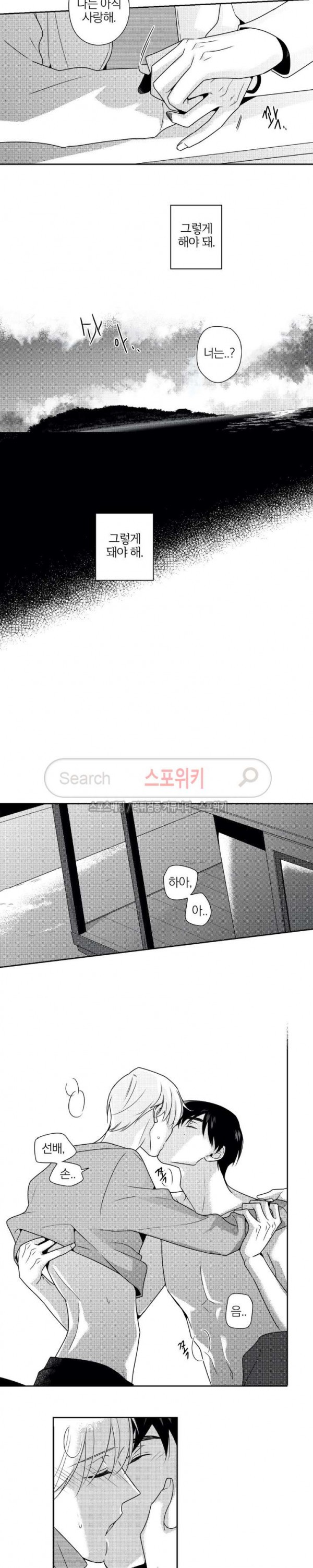 15763383030417.jpg