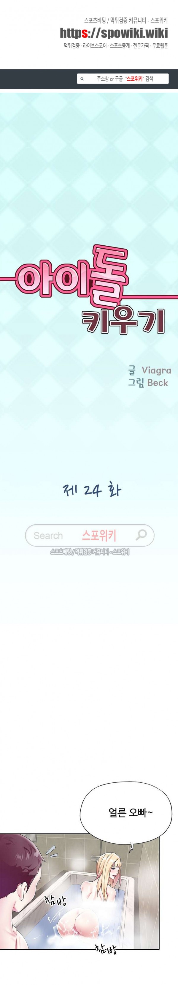 15763383179134.jpg