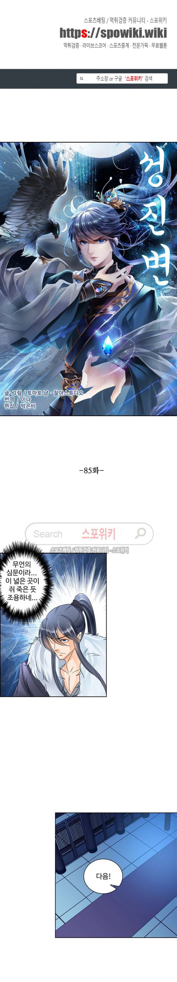 1576338339967.jpg
