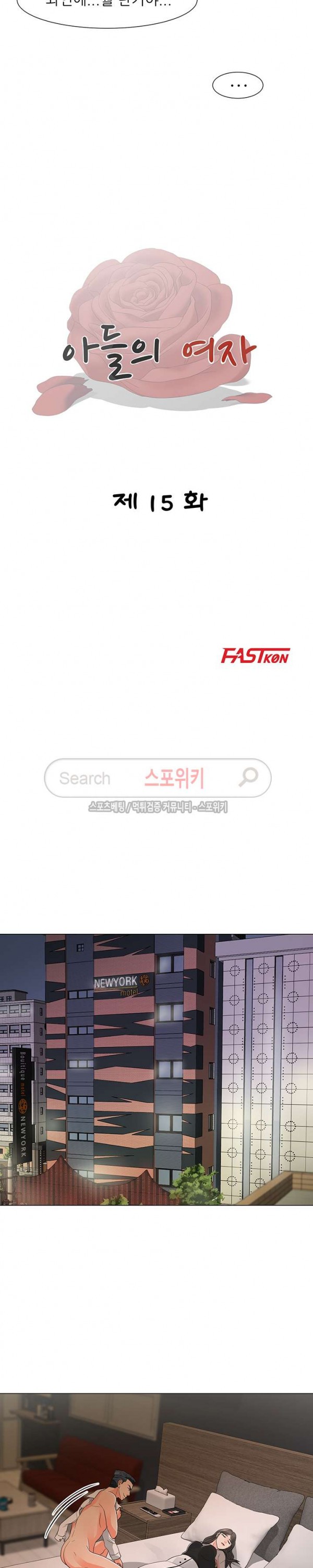 1576338425763.jpg