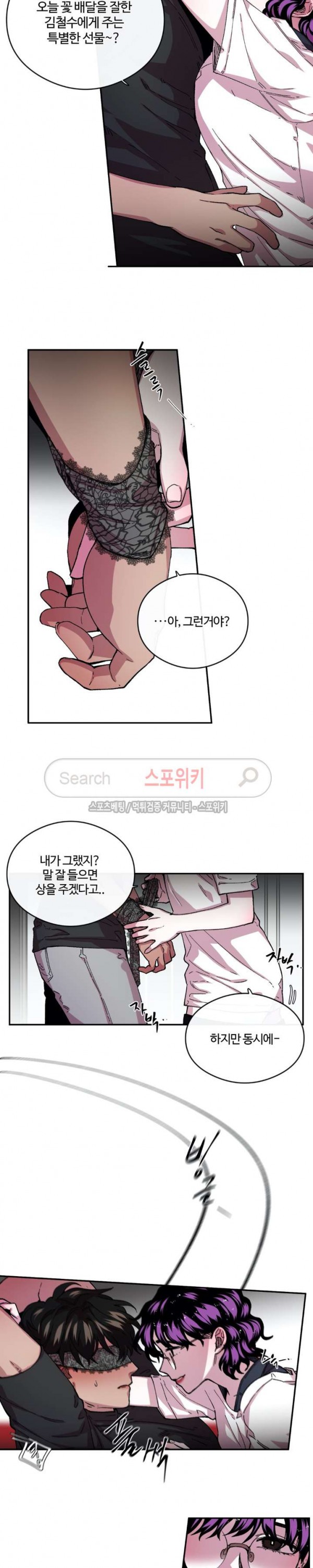 15763389788265.jpg