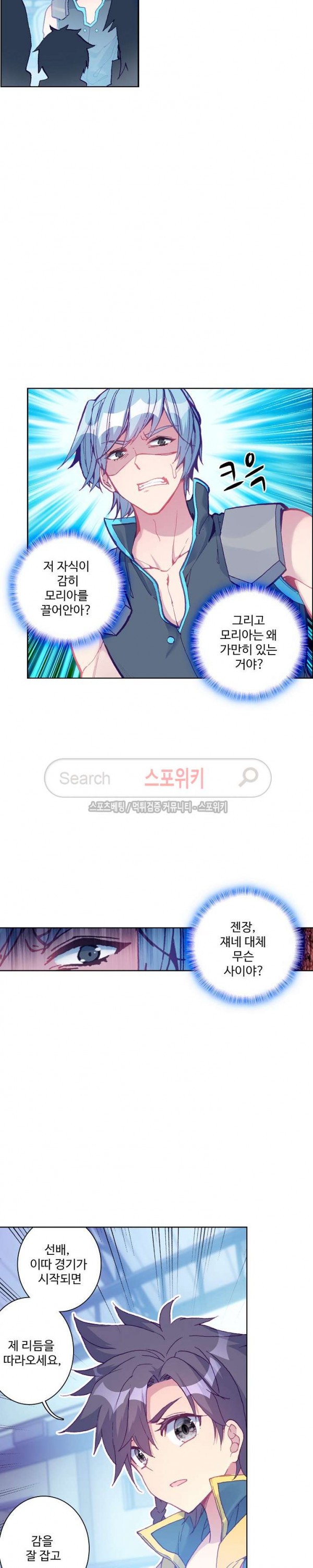 15763395988411.jpg