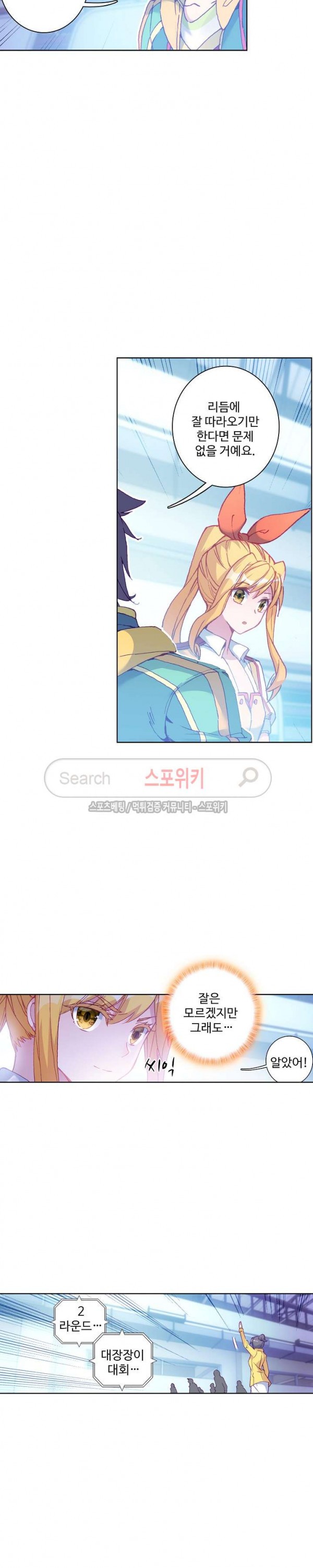 15763396000381.jpg