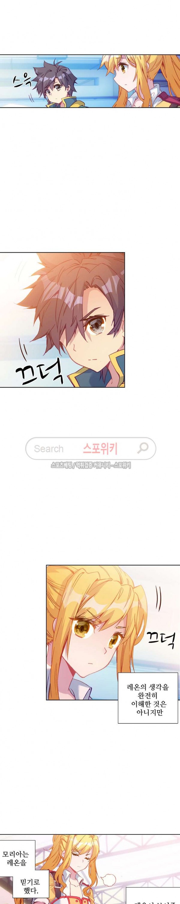 15763396016878.jpg