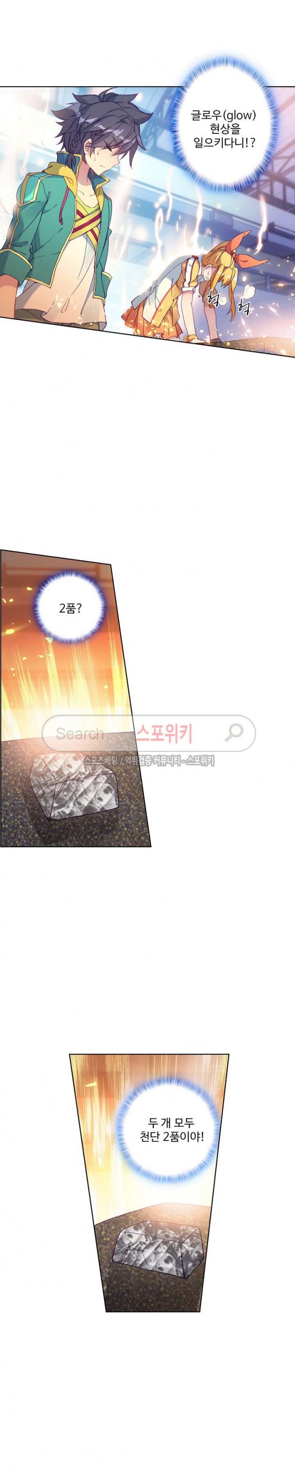 15763396104838.jpg