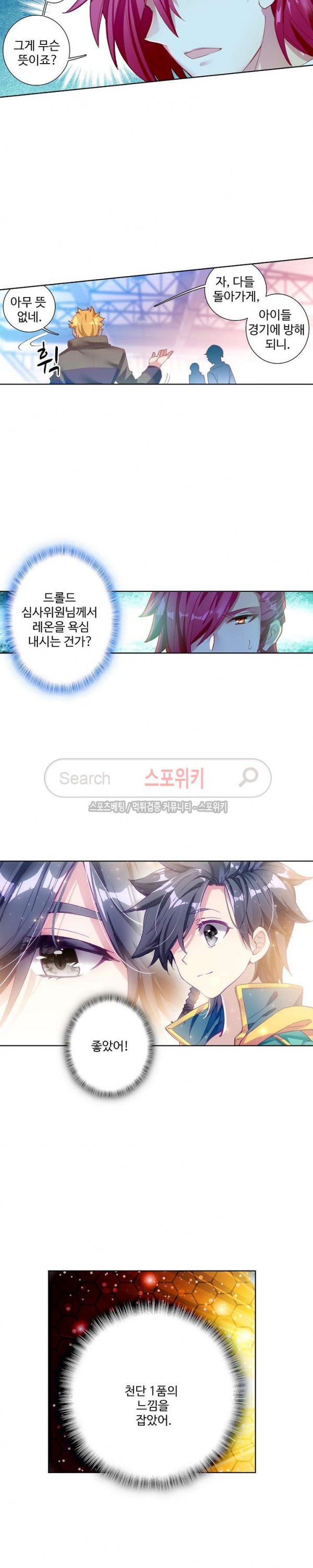 15763396132697.jpg