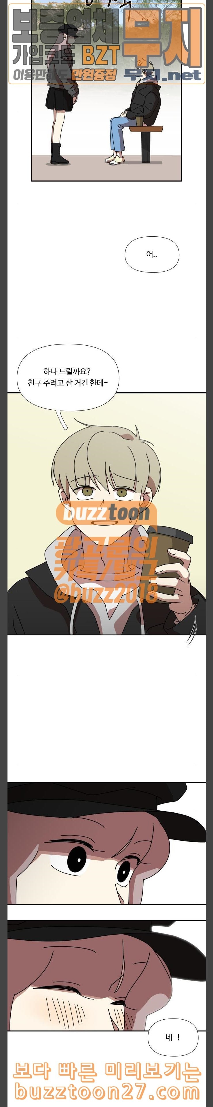 15763424724091.jpeg