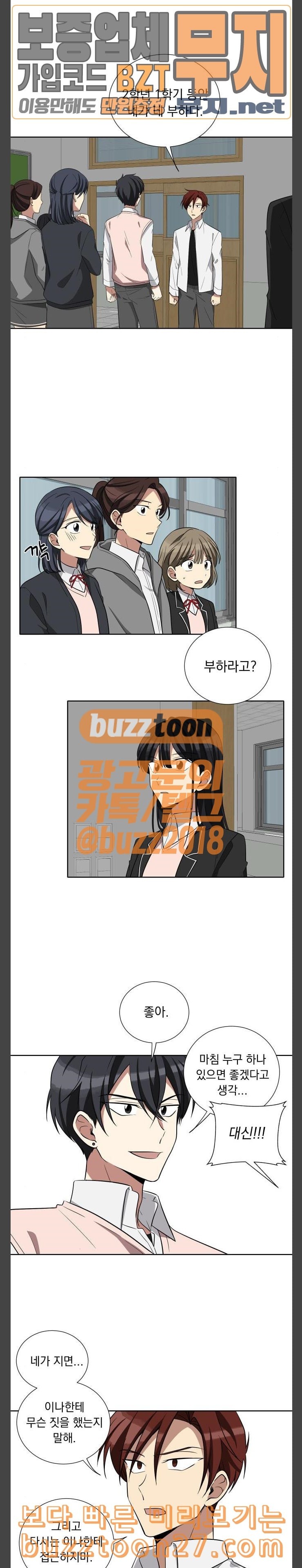 1576346593245.jpeg