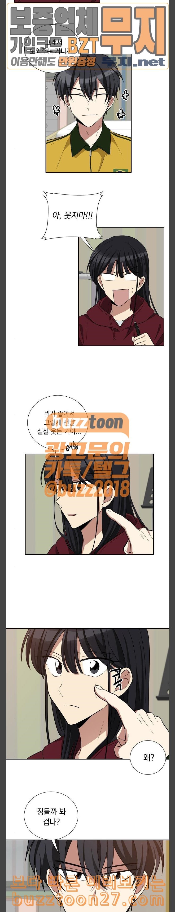 15763465971335.jpeg