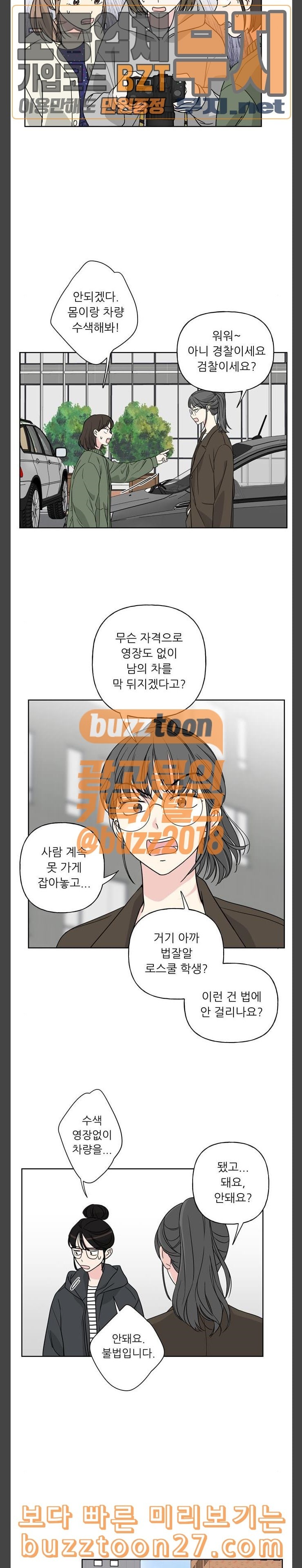 15763467143695.jpeg