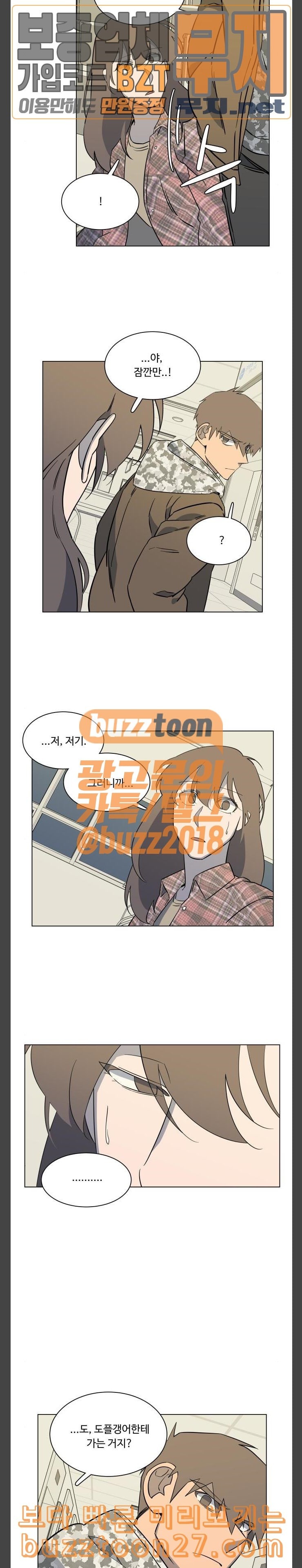 15763472262995.jpeg