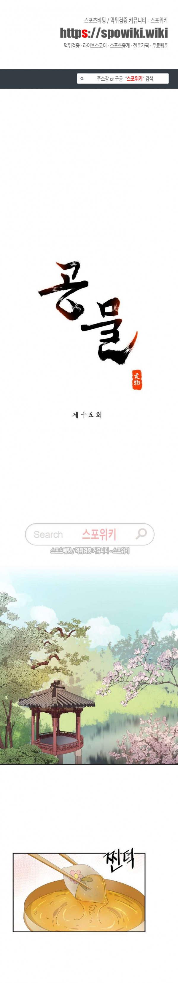 15764232808494.jpg