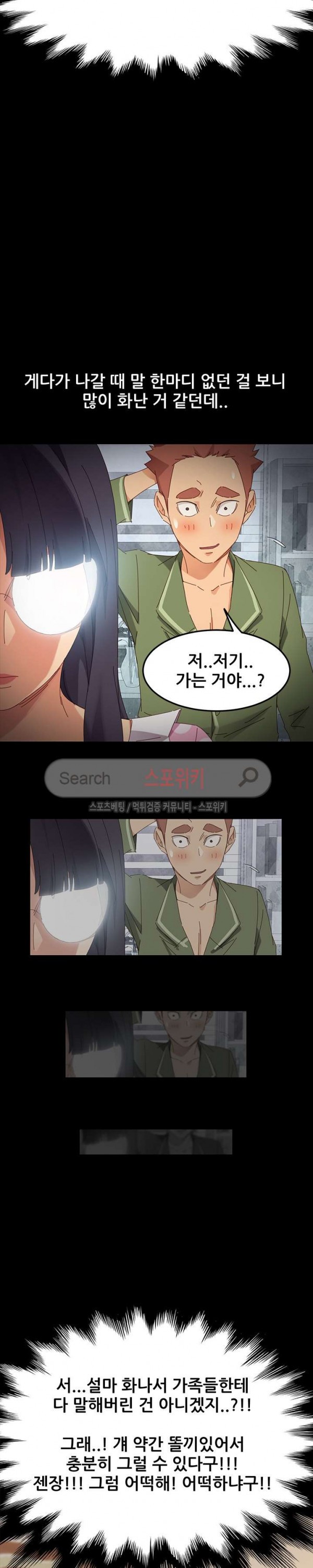 15764234898663.jpg