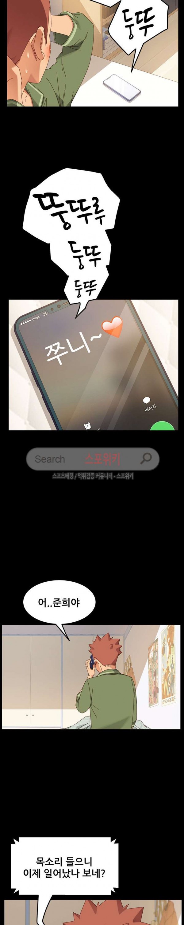15764234919753.jpg