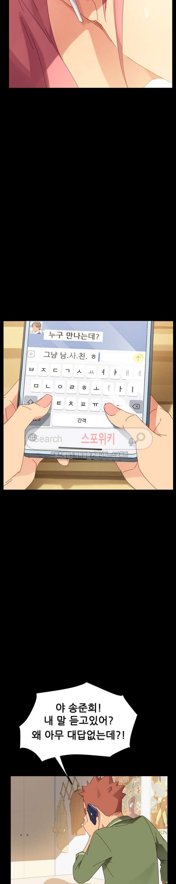 15764234956125.jpg