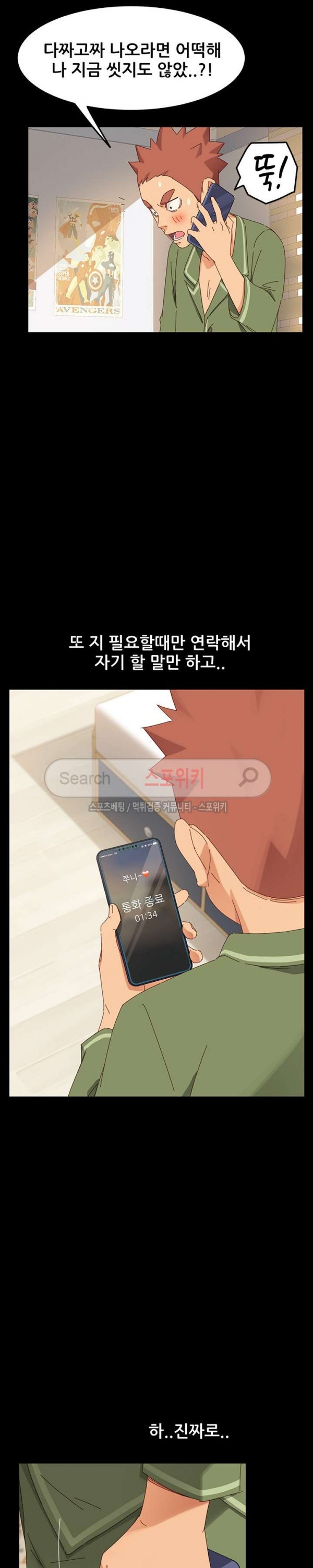15764234974986.jpg