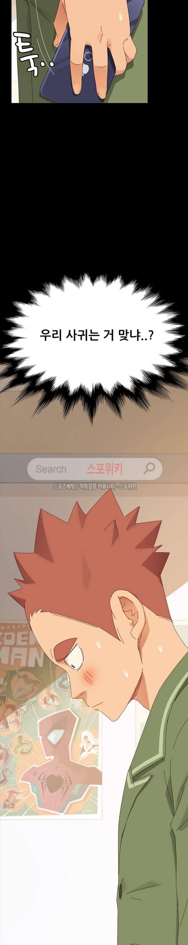 15764234985928.jpg