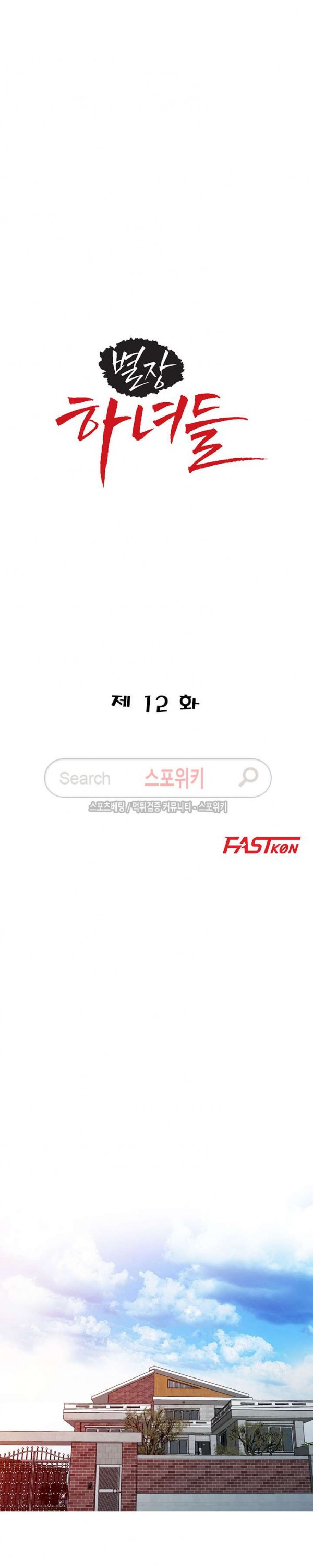 15764236378318.jpg