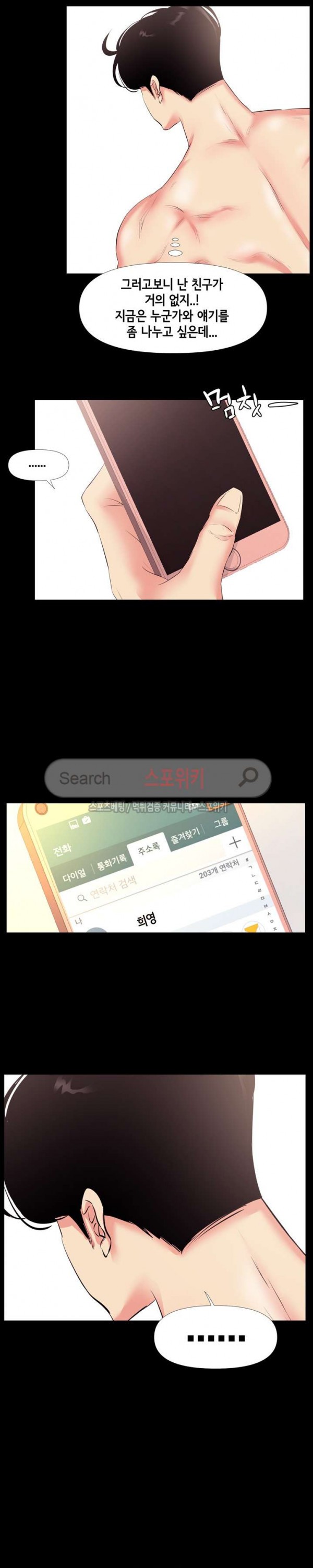 15764239070128.jpg