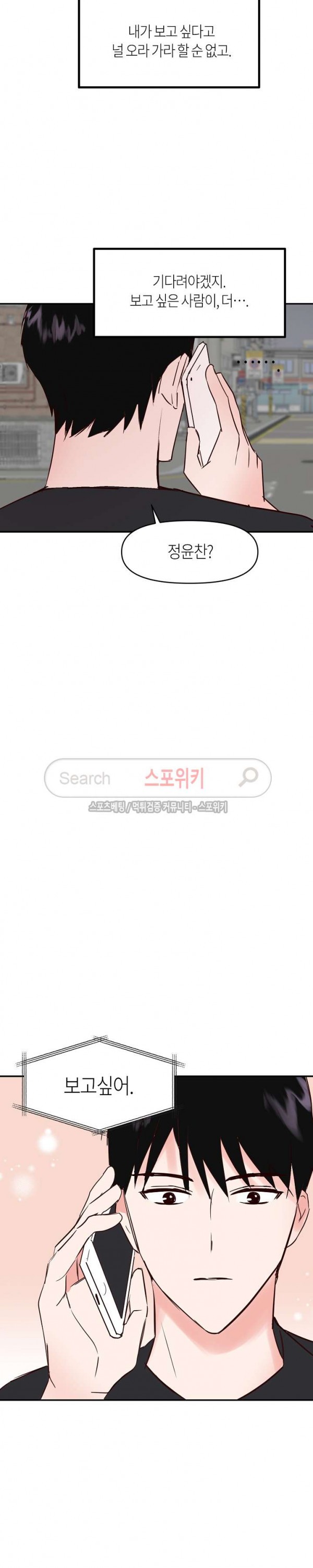 15764239895811.jpg