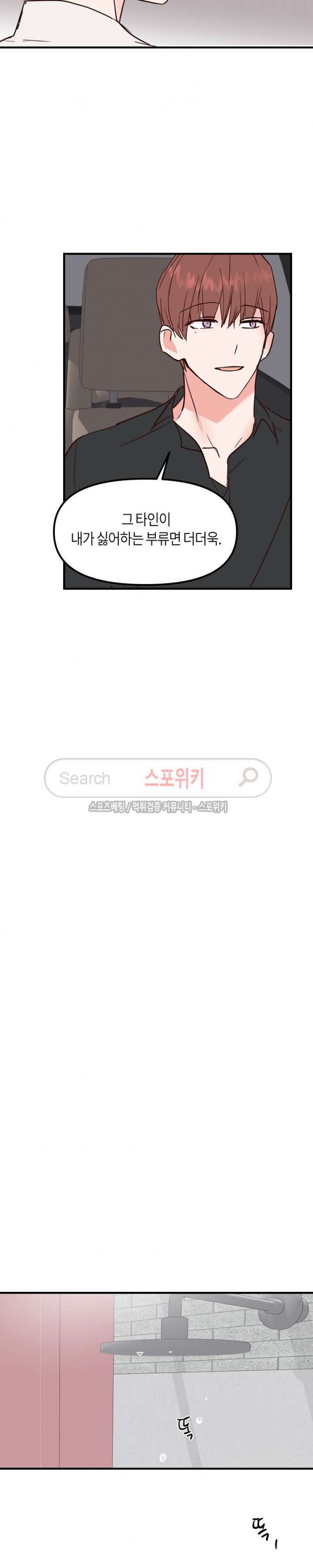 15764239972029.jpg