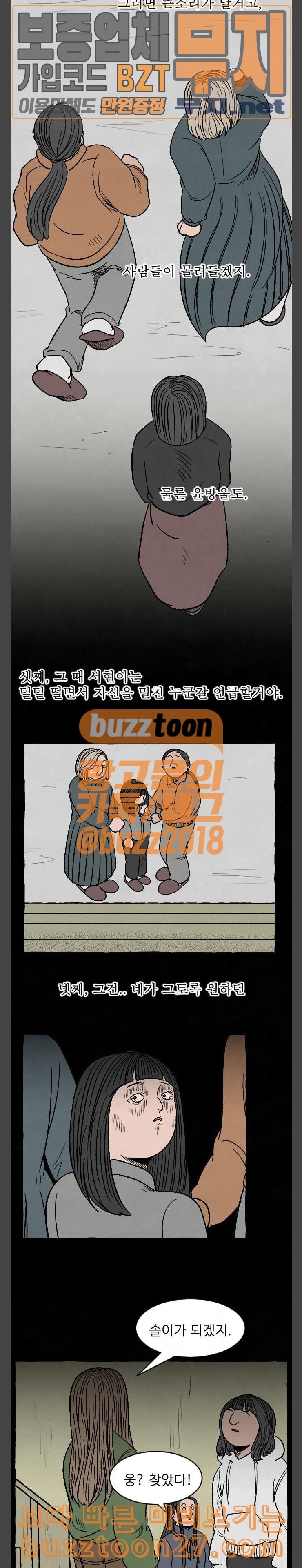 1576428959006.jpeg
