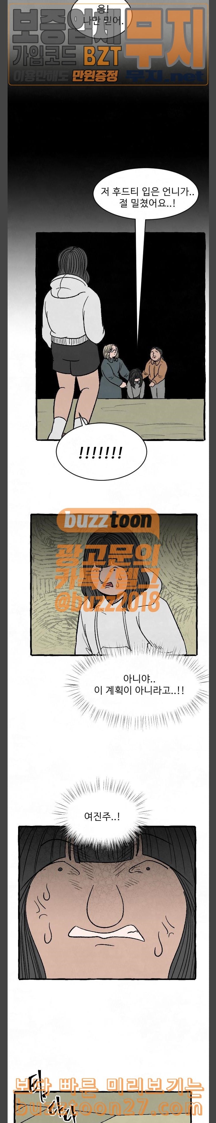 15764289654373.jpeg