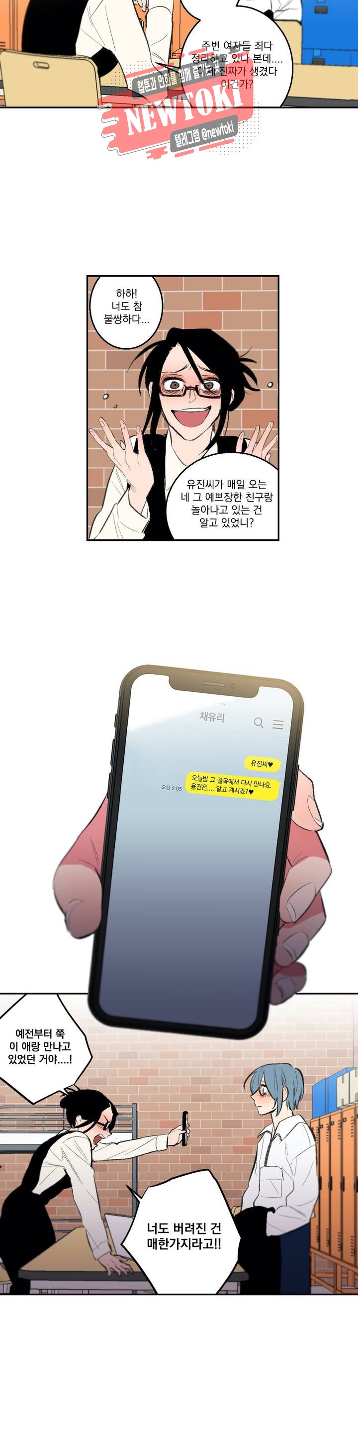 15764346883074.jpg
