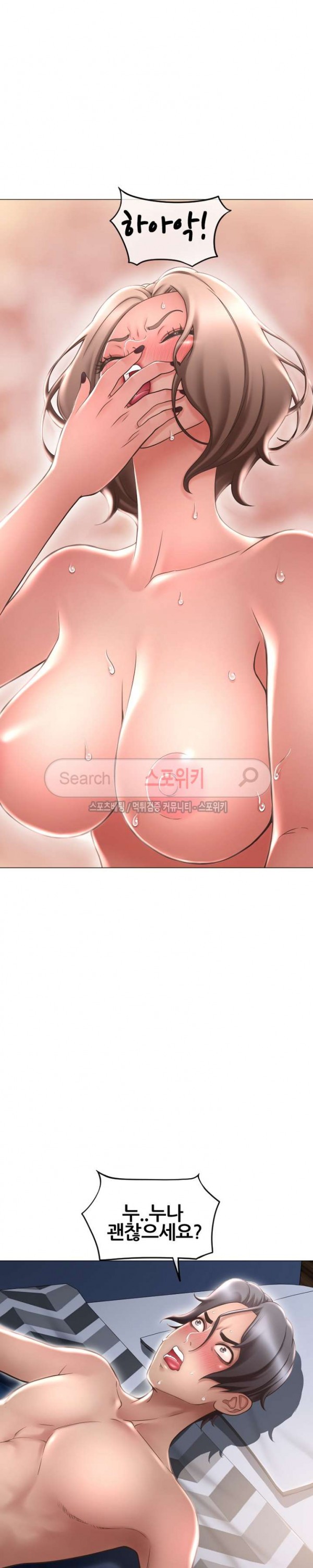 1576505922228.jpg