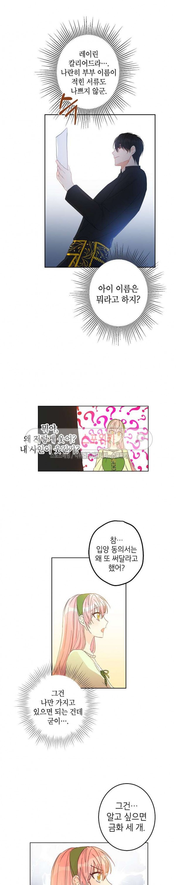 15765060344586.jpg