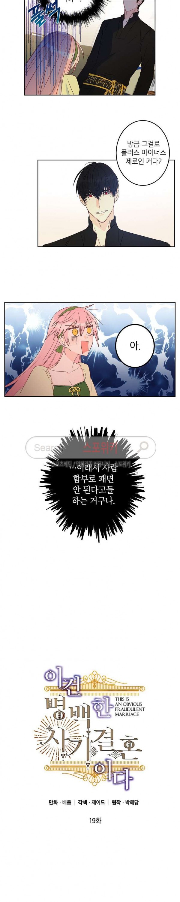 1576506054717.jpg