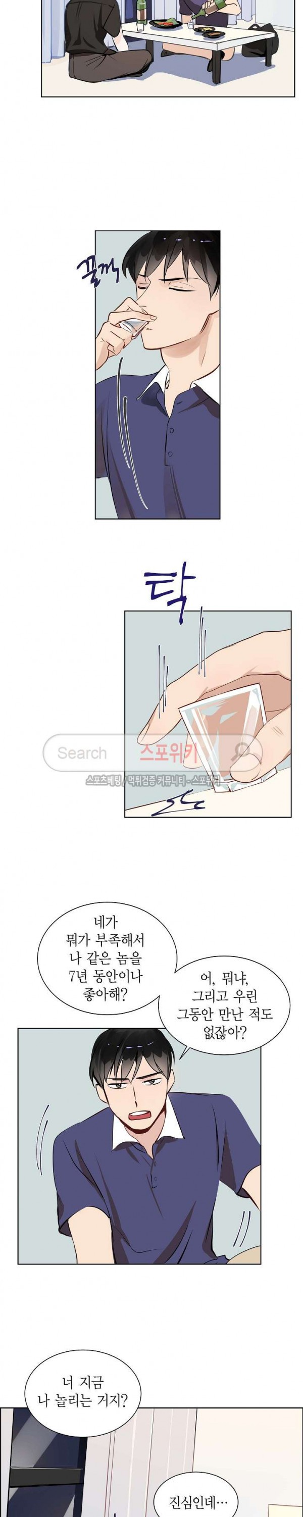 15765079154079.jpg