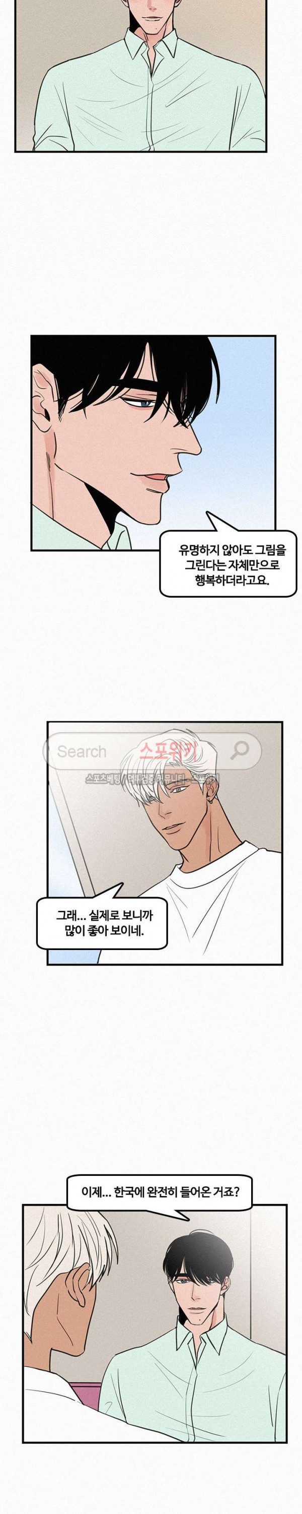 1576509782522.jpg