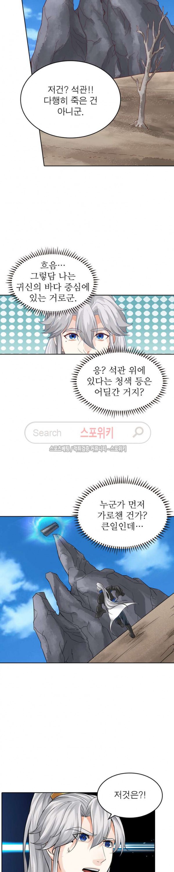 15770058476839.jpg