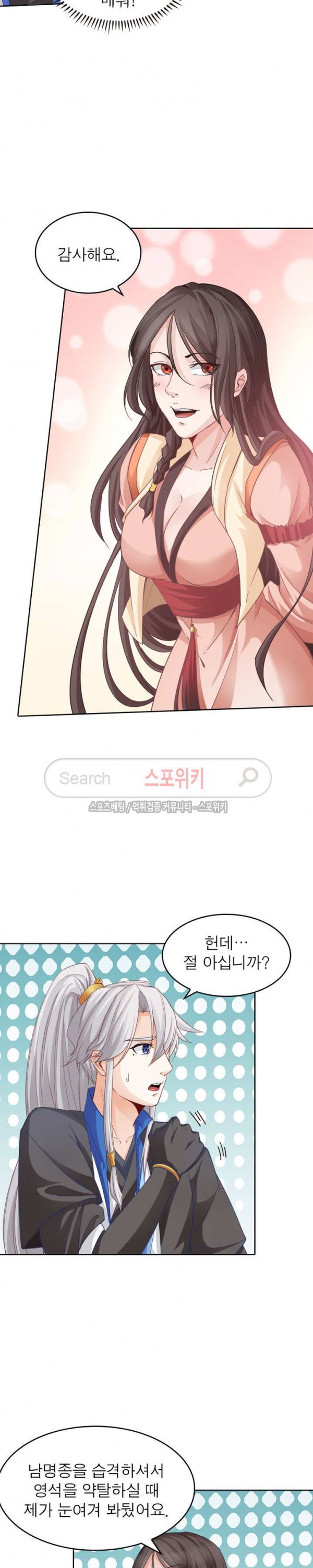 15770058599288.jpg