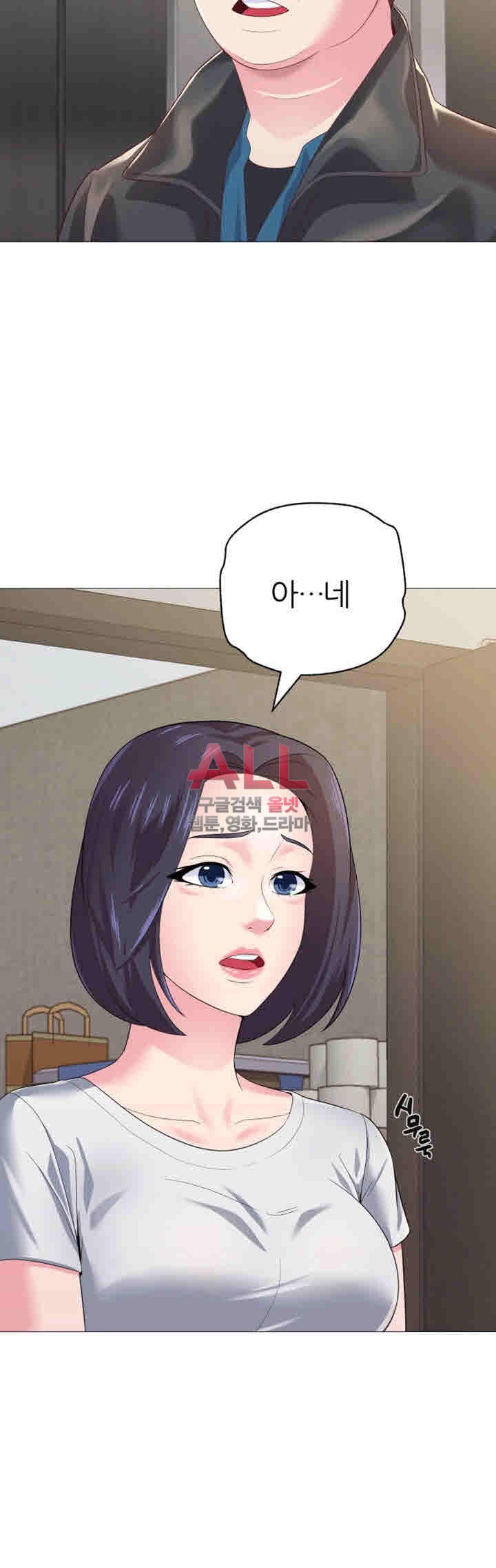 1577007404698.jpg
