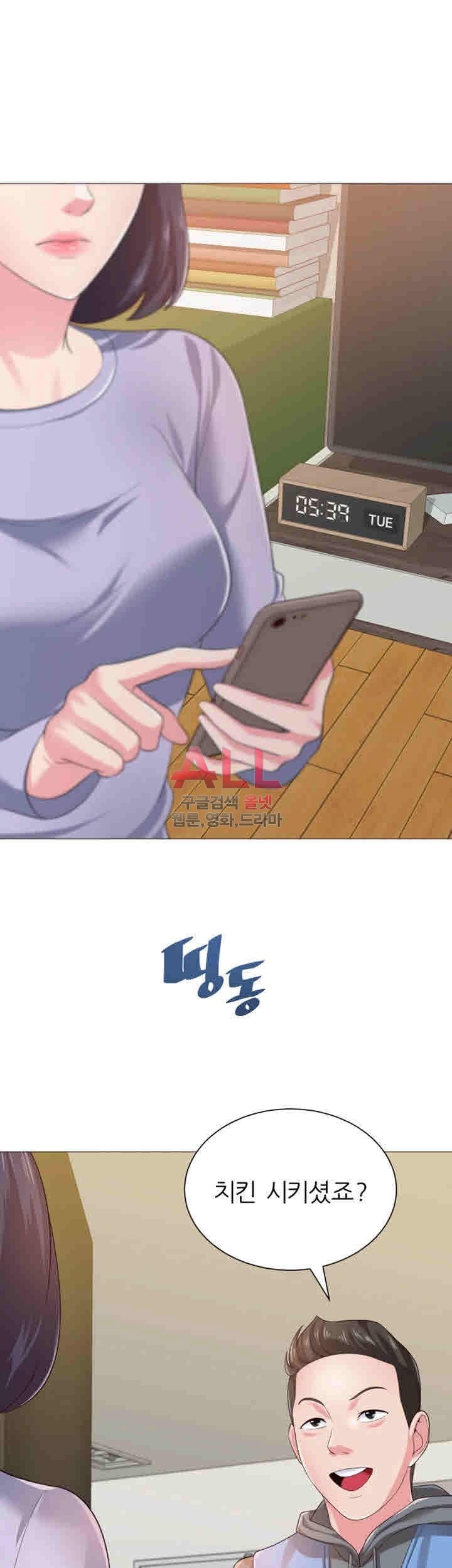 15770074070447.jpg