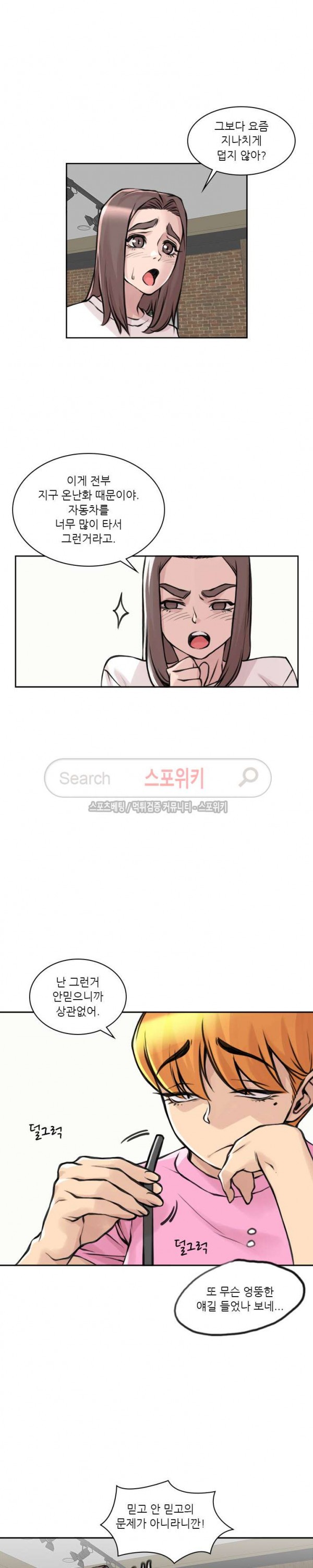 15770088326517.jpg