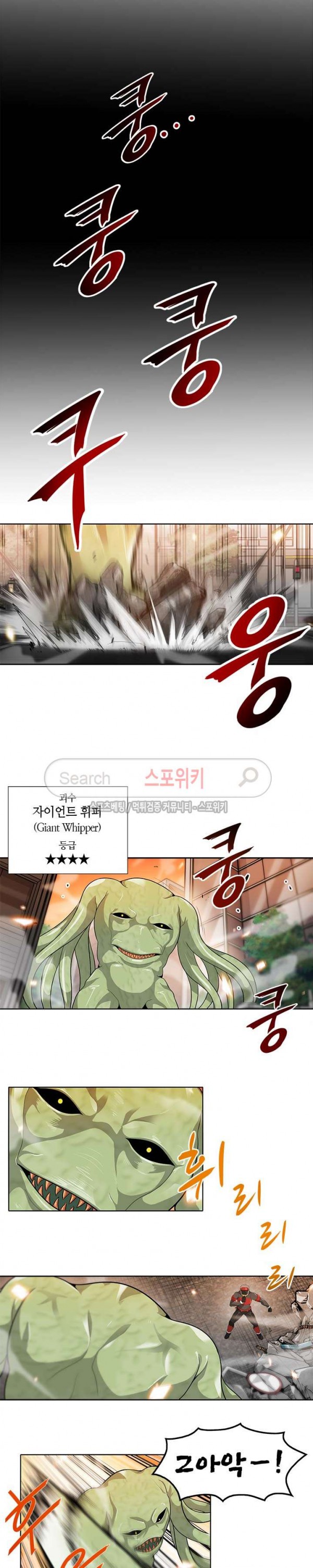 1577008870276.jpg