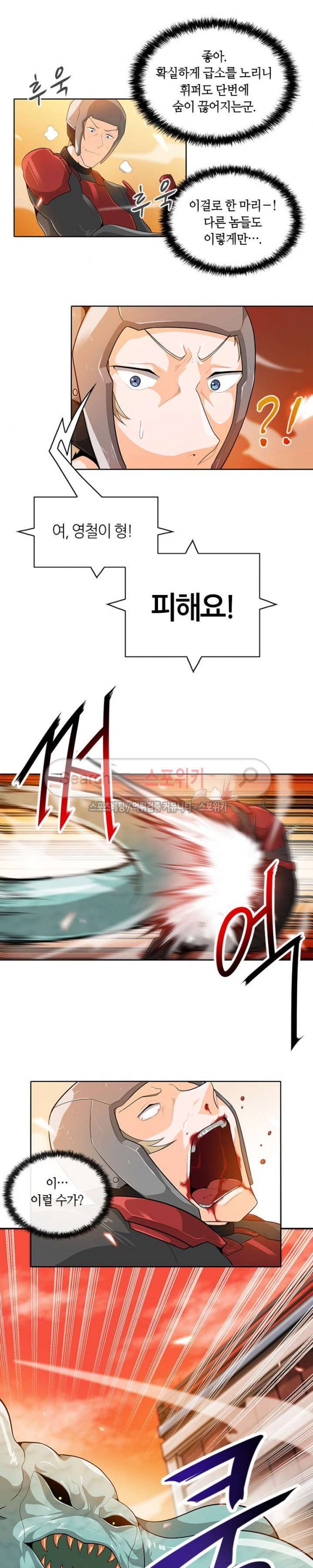 1577008874641.jpg