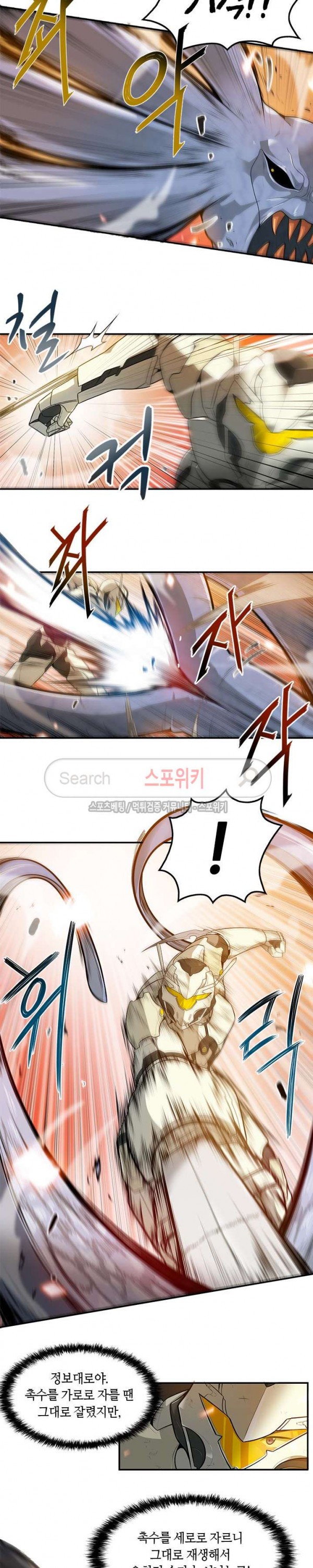 15770089008729.jpg
