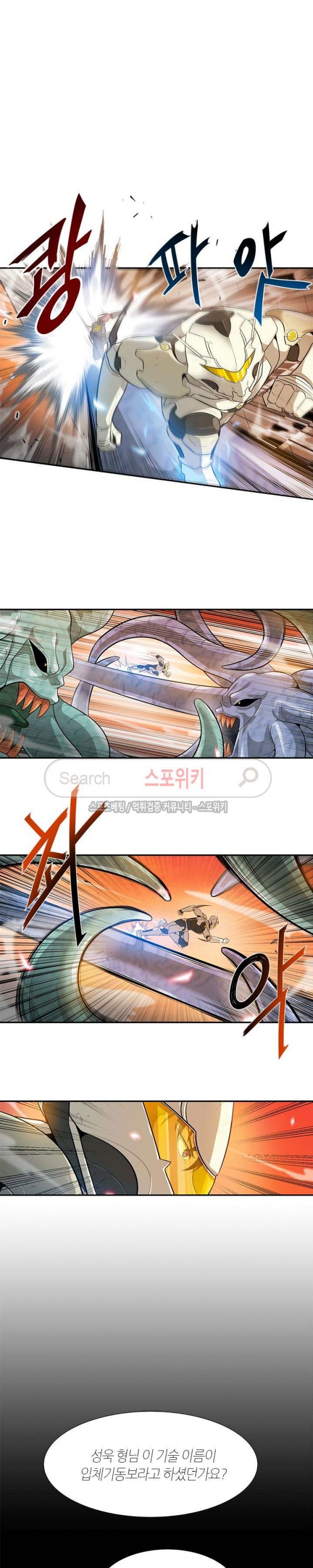 15770089040182.jpg