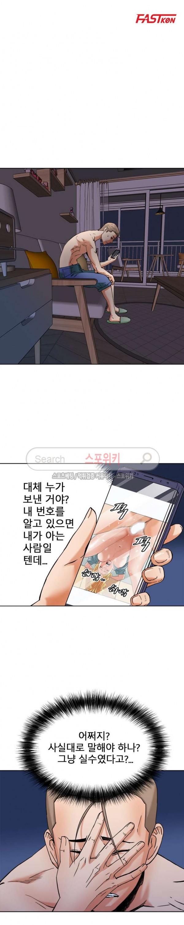 15770089209277.jpg