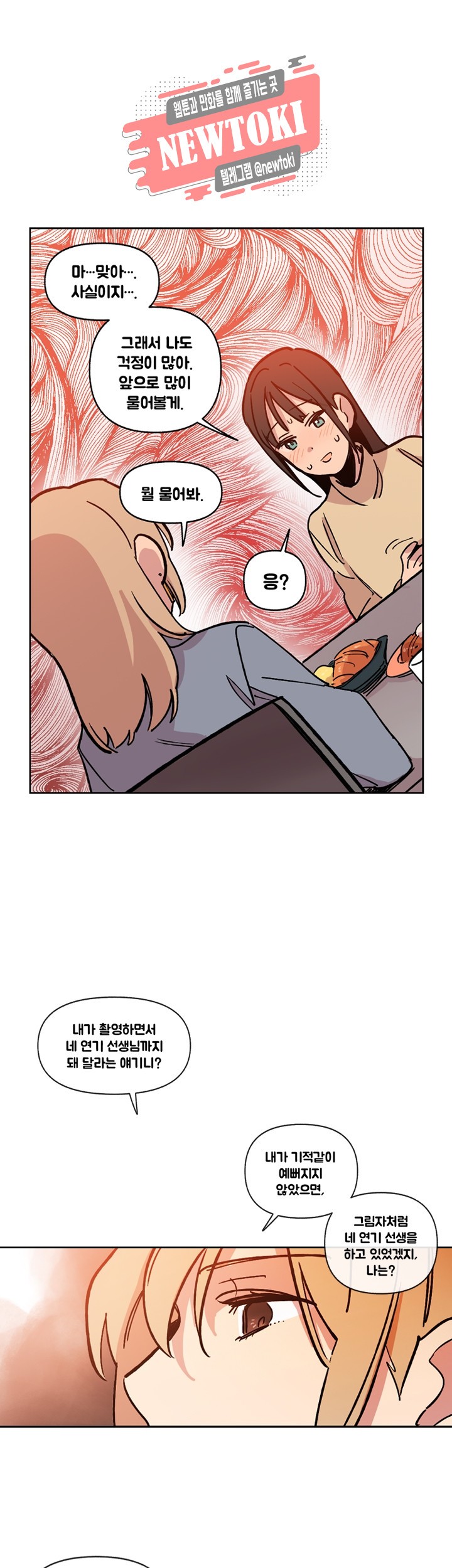 15770104459814.jpg