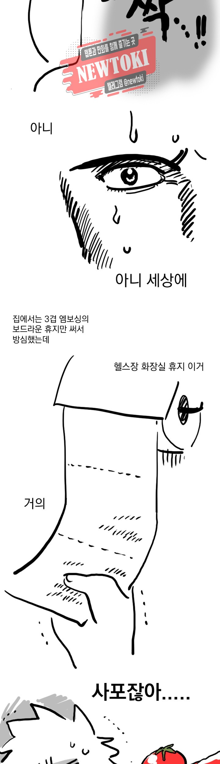 1577010528754.jpg