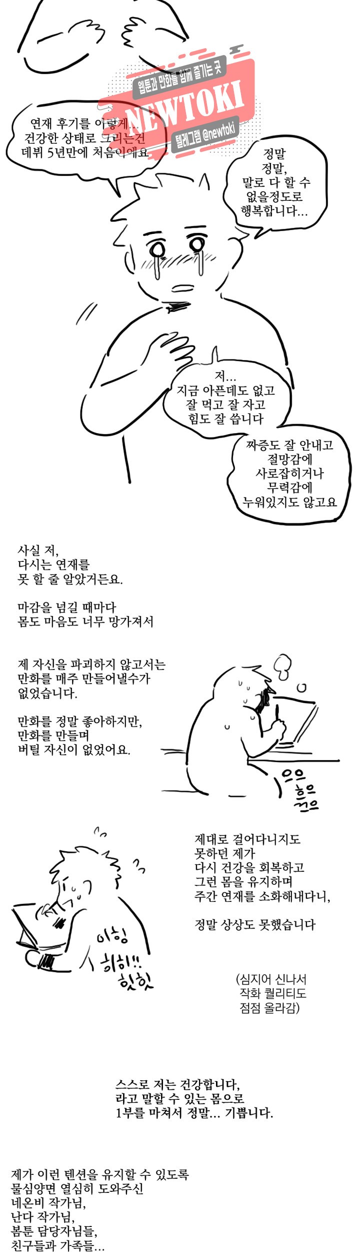 1577010530916.jpg