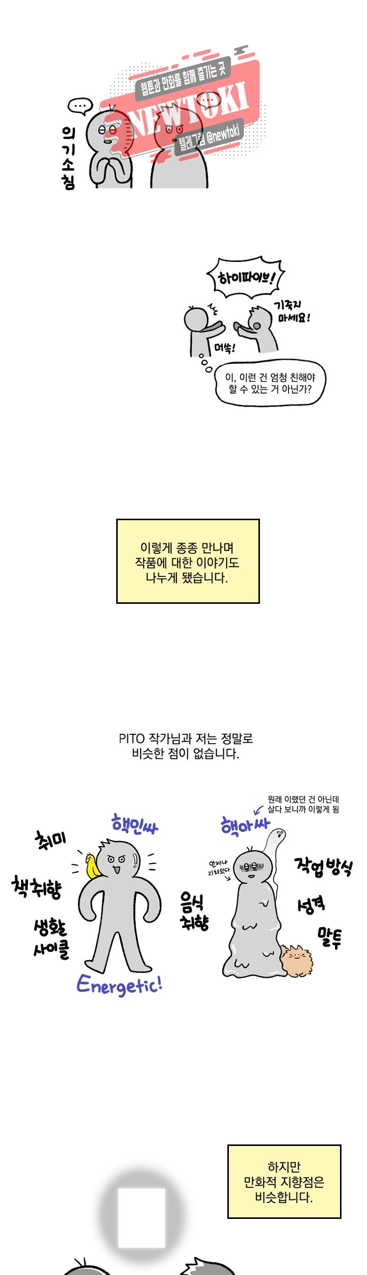 15770105372349.jpg