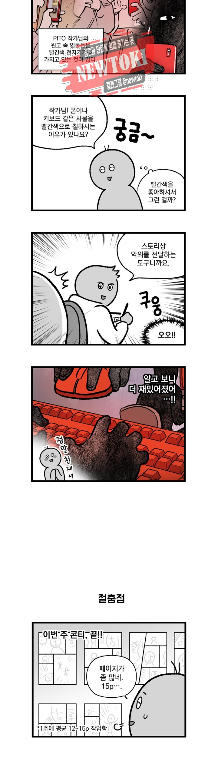 15770105388908.jpg