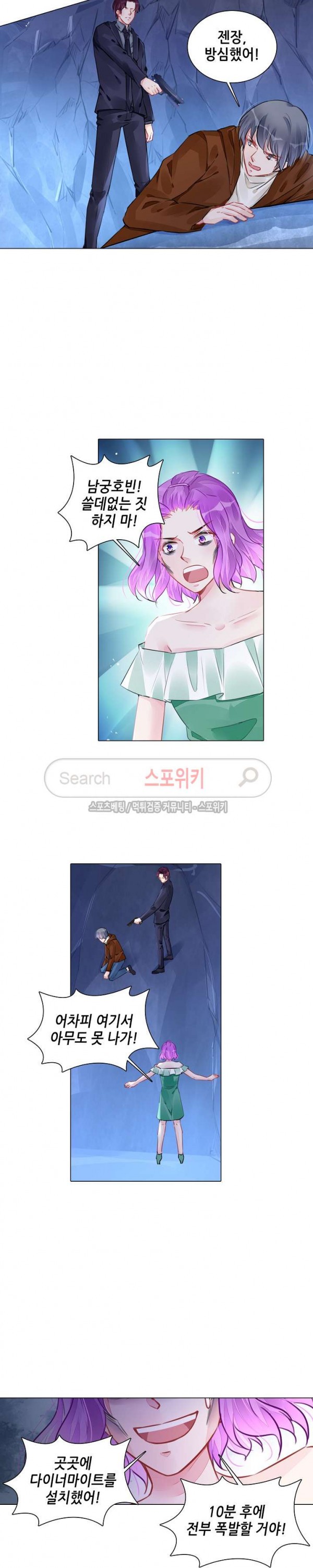 15770106630499.jpg