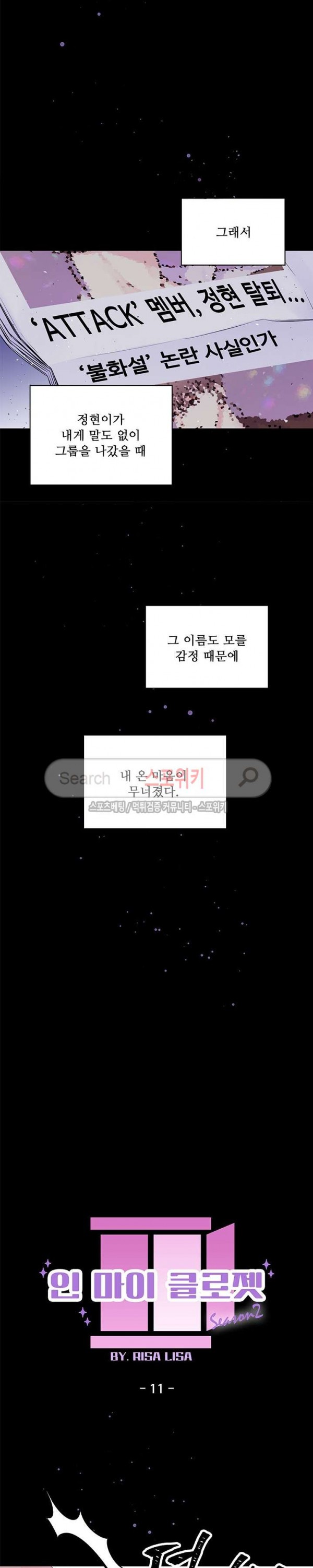15770109781884.jpg